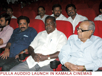 payapullaaudio